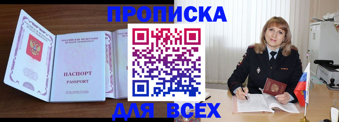 форма 3 в Данилове